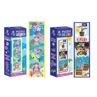 puzzle 24 piezas bismark 330478