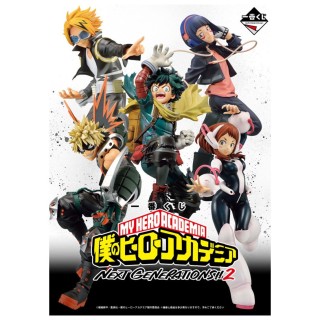 banpresto ichiban kuji banpresto my hero academia next generations 2 lote 80 articulos