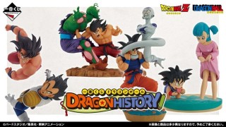 banpresto ichiban kuji dragon ball dragon history