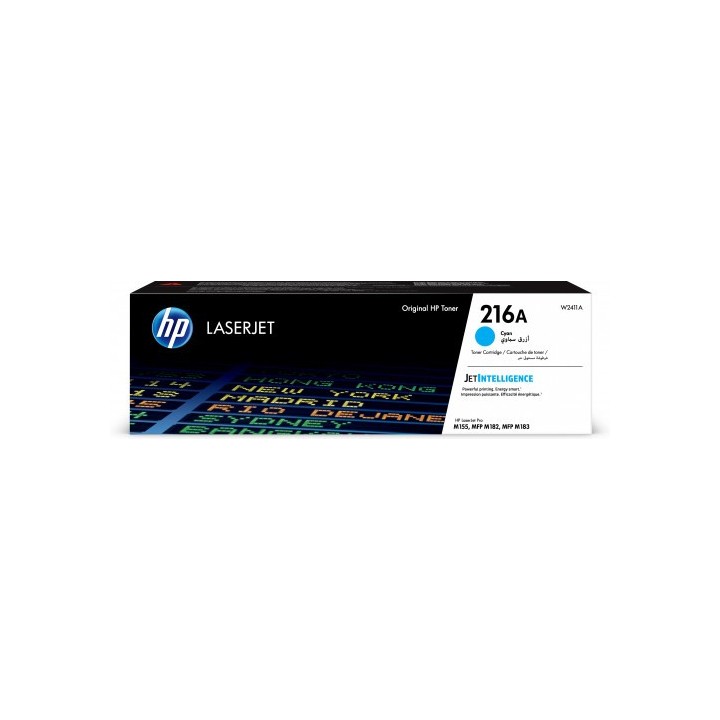 hp hp n216a cian m182 (w2411a)