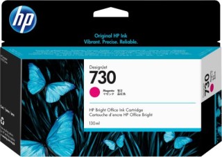 hp cartucho de tinta designjet 730 magenta de 130 ml