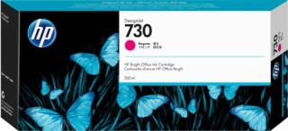 hp cartucho de tinta designjet 730 magenta de 300 ml