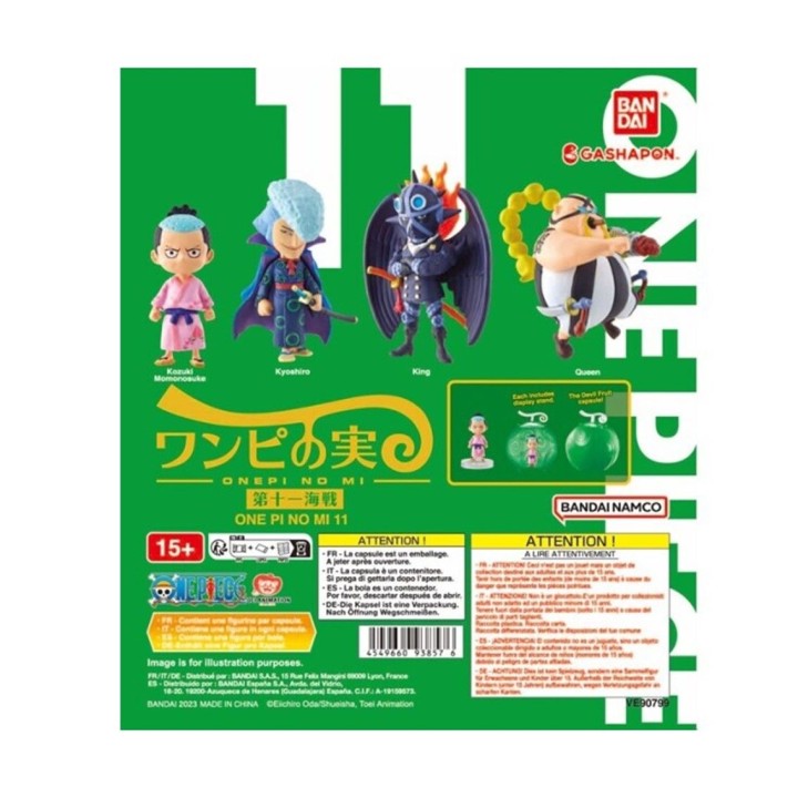 banpresto set gashapon figuras bandai lote 20 articulos one piece no mi 11