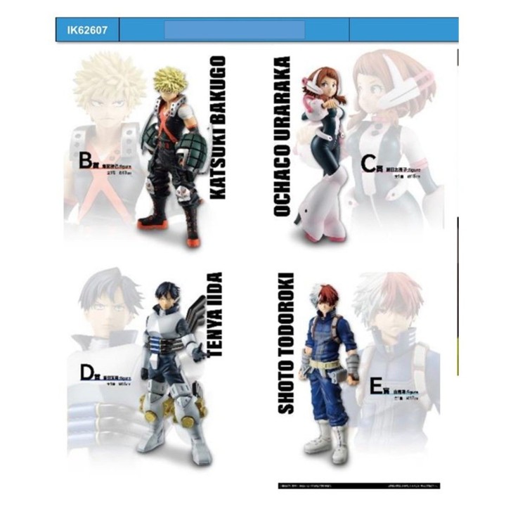 banpresto ichiban kuji banpresto my hero academia mate lote 80 articulos