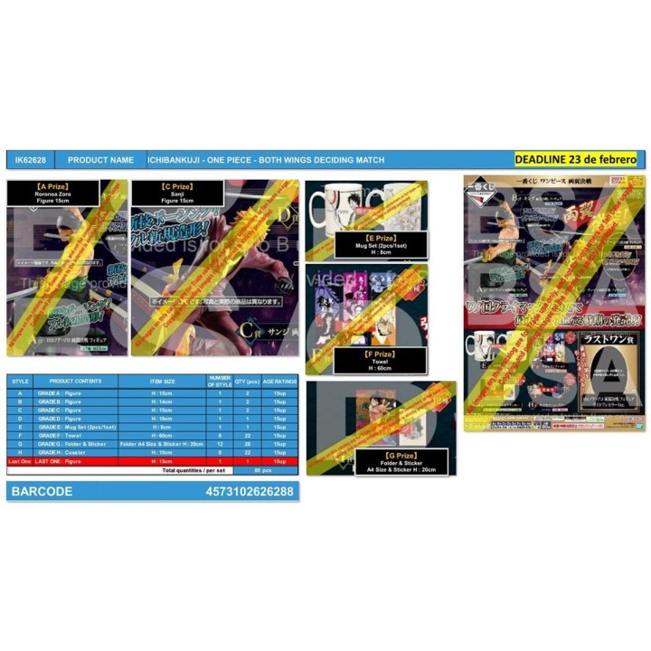 banpresto ichiban kuji banpresto one piece both wings deciding match lote 80 articulos cupones sorpr
