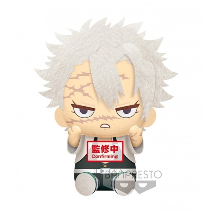 banpresto peluche banpresto kimetsu no yaiba demon slayer sanemi shinazugawa
