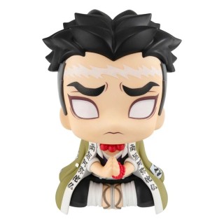 megahouse figura megahouse demon slayer look up gyomei himejima