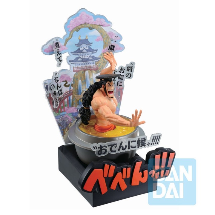 ichibansho figura bandai ichibansho one piece wano country third act kozuki oden