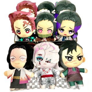 banpresto set peluches banpresto kimetsu no yaiba demon slayer 9 unidades edicion exclusiva