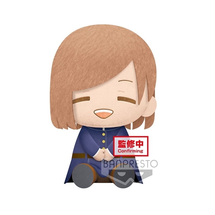 banpresto peluche banpresto jujtsu kaisen nobara kugisaki