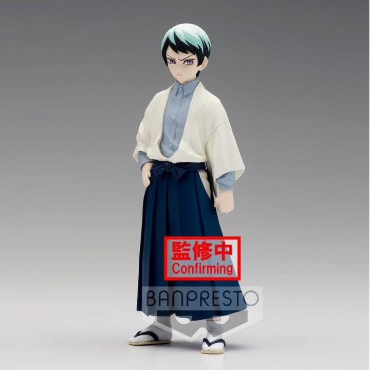 banpresto figura banpresto kimetsu no yaiba demon slayer yushiro vol 21