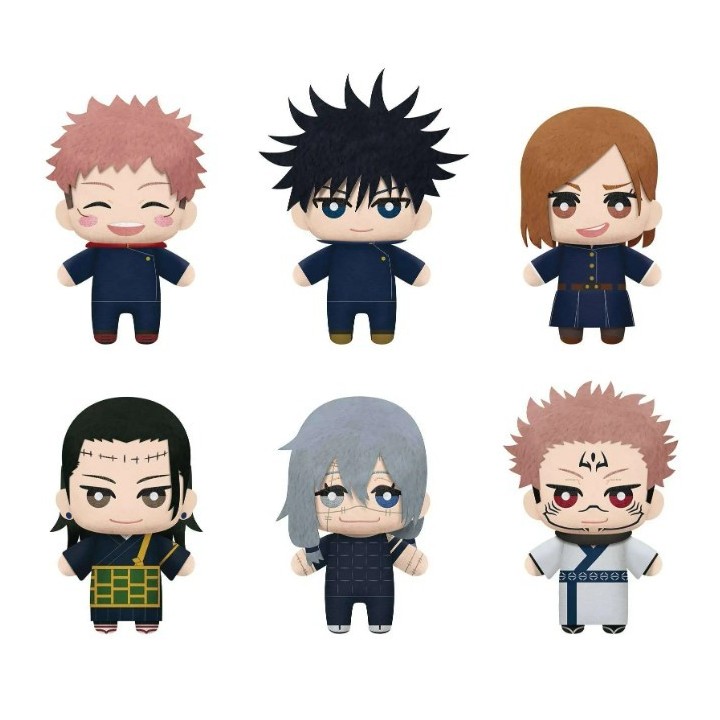 banpresto peluche banpresto jujutsu kaisen tomonui plush assort series 3 1 unidad aleatoria