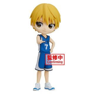 banpresto figura banpresto q posket kuroko basketball ryota kise