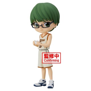banpresto figura banpresto q posket kuroko basketball shintaro midorima