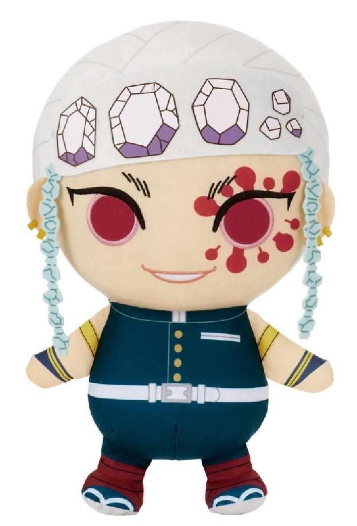 banpresto peluche banpresto demon slayer kimetsu no yaiba tengen uzui