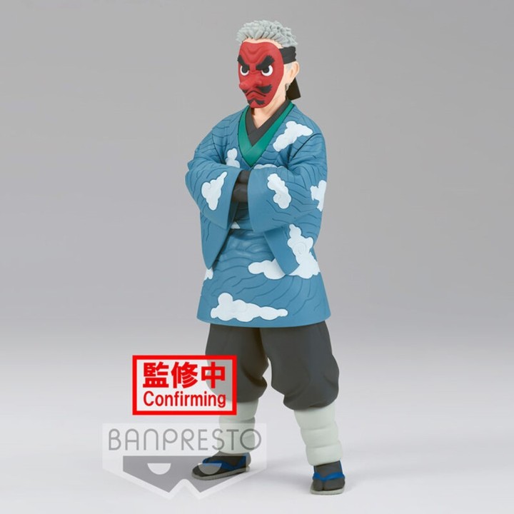 banpresto figura banpresto demon slayer kimetsu no yaiba sakonji urokodaki vol. 24