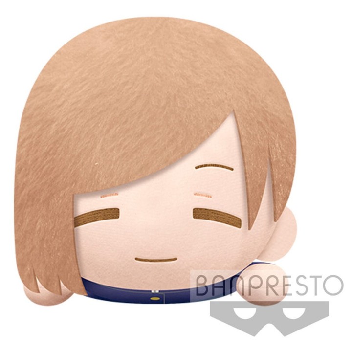 banpresto peluche banpresto jujtsu kaisen nobara kugisaki tumbado