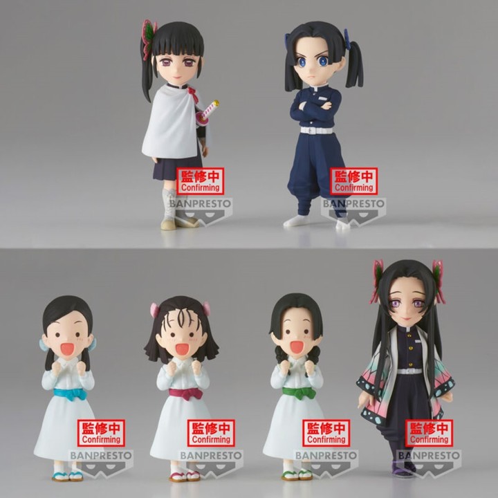 banpresto figura banpresto demon slayer kimetsu no yaiba world collectable figure
