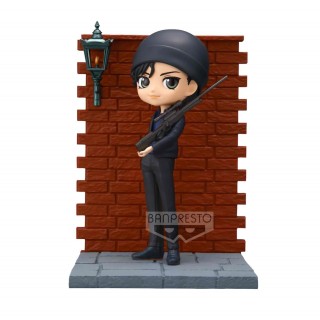 banpresto figura banpresto q posket detective conan shuichi akai premium
