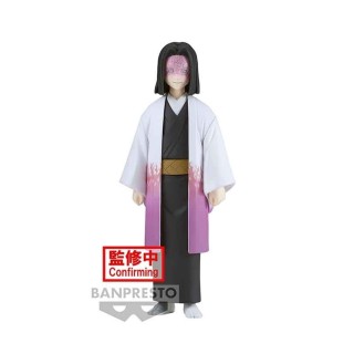 banpresto figura banpresto kimetsu no yaiba demon slayer kagaya ubuyashiki vol 29