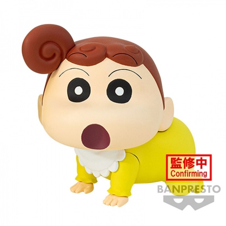 banpresto figura banpresto crayon shinchan kasukabe boueitati himawari nohara vol.1 7cm