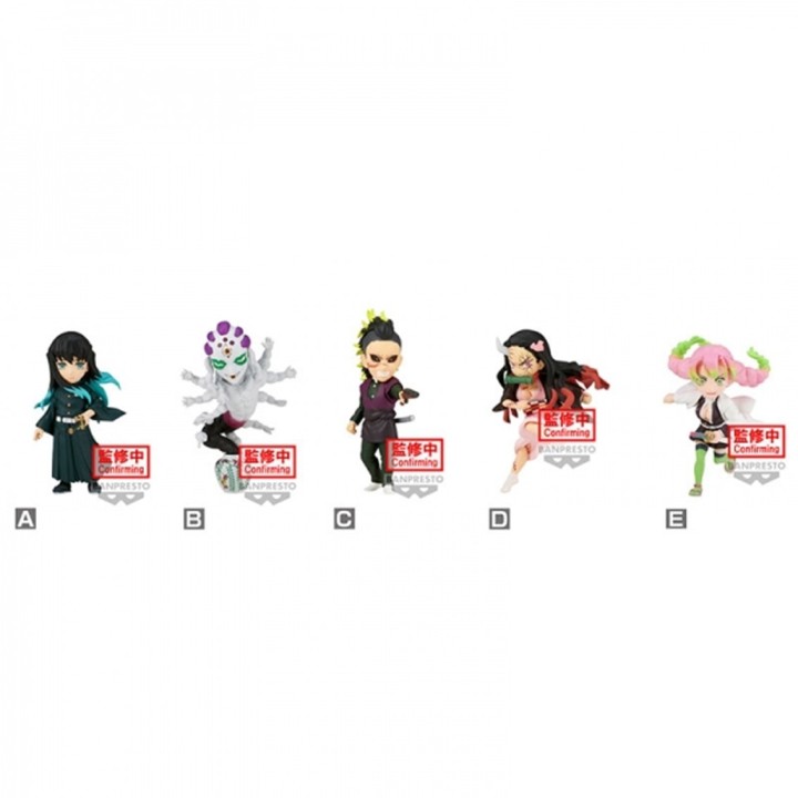 banpresto figura banpresto demon slayer kimetsu no yaiba world collectable vol.12