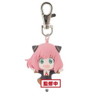 banpresto llavero banpresto spy x family anya forger ver.a