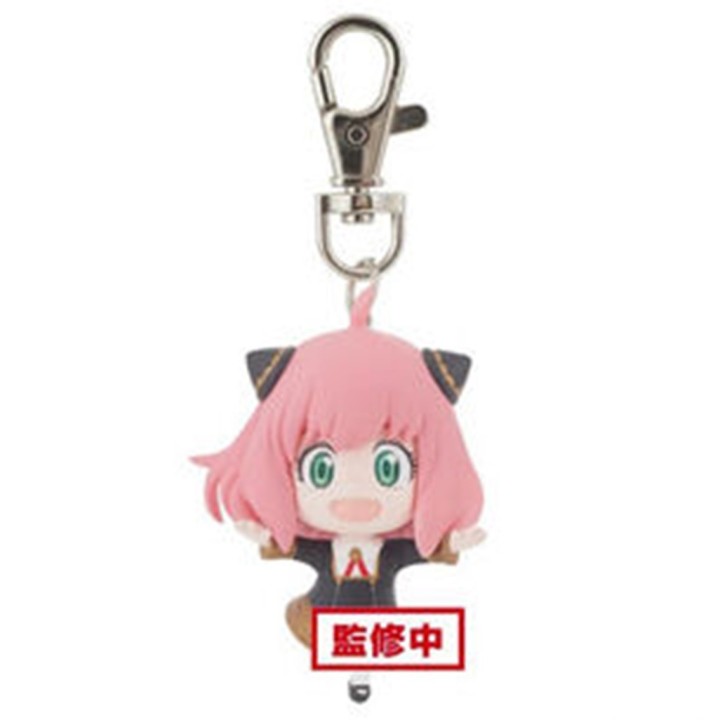banpresto llavero banpresto spy x family anya forger ver.a