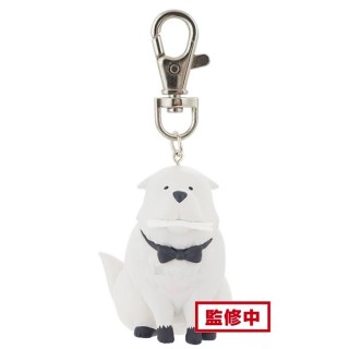 banpresto llavero banpresto: spy x family bond forger