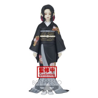 banpresto figura banpresto kimetsu no yaiba demon muzan kibutsuji vol 5