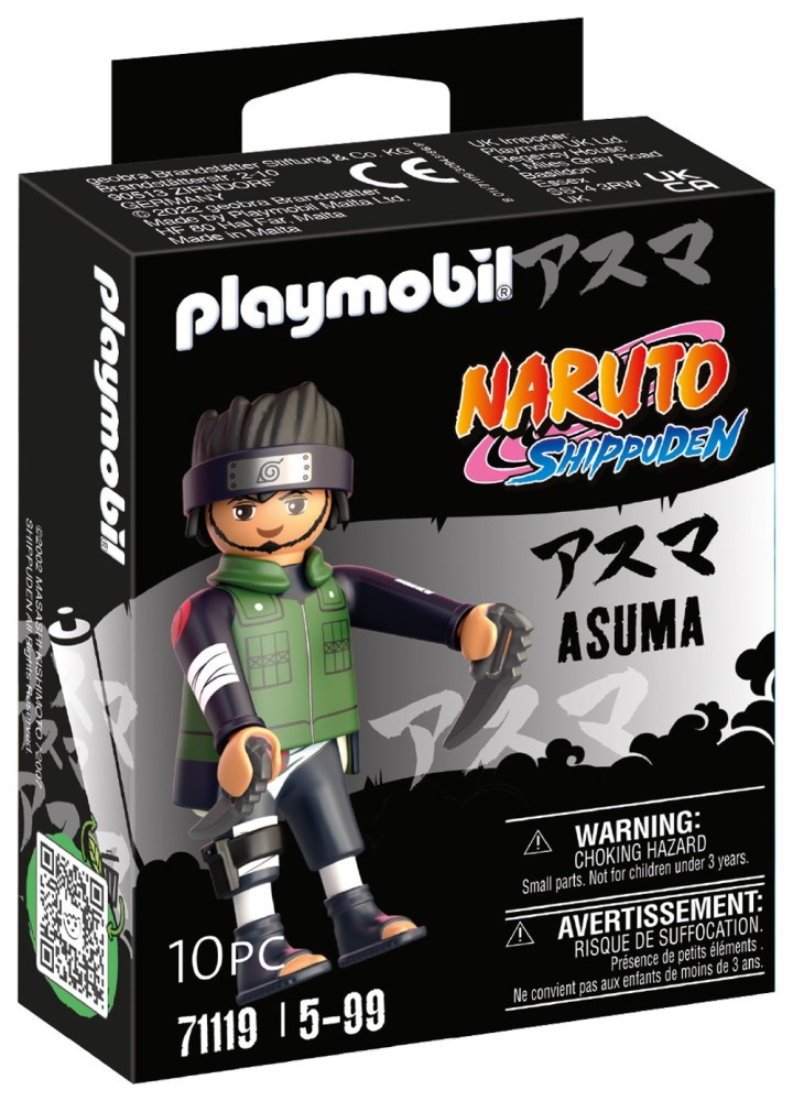 playmobil playmobil naruto asuma