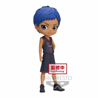banpresto figura banpresto q posket kuroko basketball ryota kise