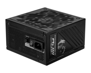 msi msi mpg a1250gs pcie5 unidad de fuente de alimentacion 1250 w 20+4 pin atx atx negro