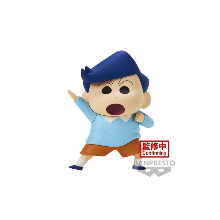 banpresto figura banpresto crayon shinchan kasukabe boueitai new dimension kazama kun vol.2