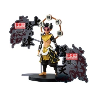 banpresto figura banpresto demon slayer kimetsu no yaiba zohakuten 15cm