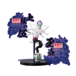 banpresto figura banpresto demon slayer kimetsu no yaiba gyokko 14cm