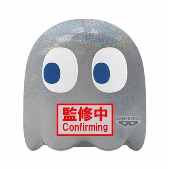 banpresto peluche banpresto big plush pac   man ghost 45th anniversary 20cm