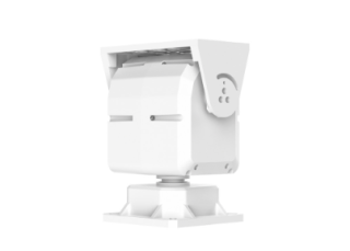 dahua  dh pfa170  dauha soporte con pan/tilt. controla el angulo de rotacion y la velocidad. montaje