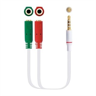 nanocable cable audio 1 x 3.5mm a 2 x jack 3.5mm nanocable    macho   hembra    20cm