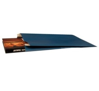 c. 250 sobres apli 18x6x32 cm kraft azul 101654