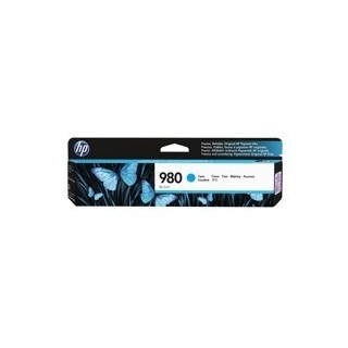 hp cartucho tinta hp d8j07a cian officejet x585