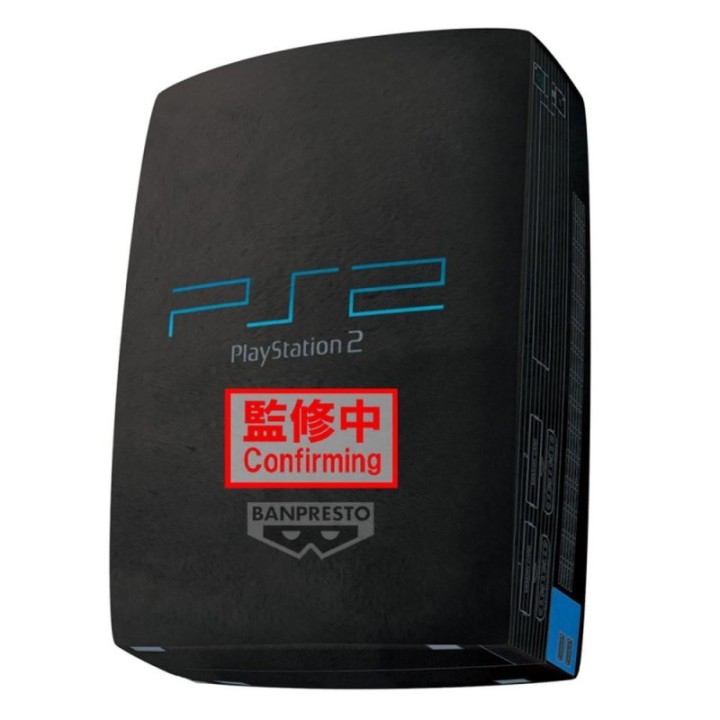 banpresto pelucha banpresto playstation super big plush playstation 2