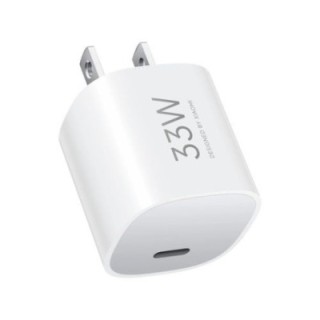cargador xiaomi mi 33w nano power adapter usb c