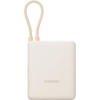 powerbank xiaomi 33w 10000mah integrated cable tan