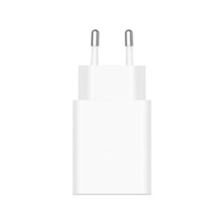 cargador xiaomi power adapter mi 22,5w charger  type a  eu