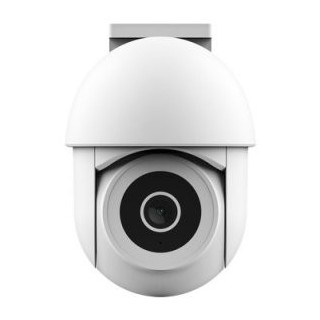 camara ip outdoor trust ipcam 3900 wifi  ptz 71363