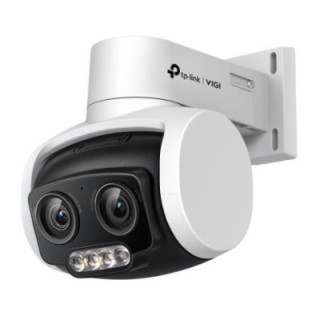 tp link tp link vigi c540v camara de vigilancia camara de seguridad ip interior y exterior 2560 x 14