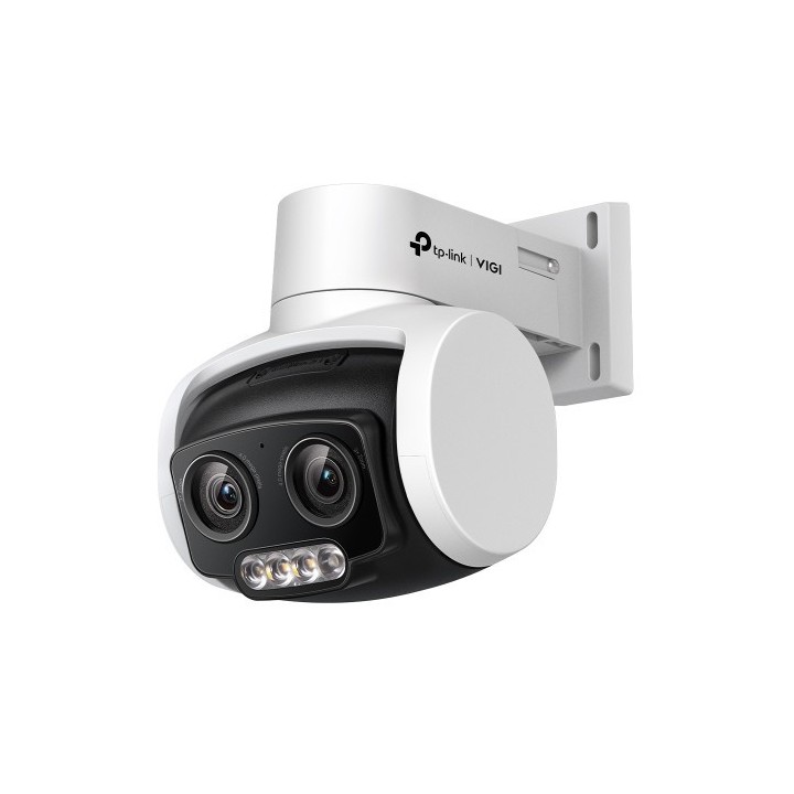 tp link tp link vigi c540v camara de vigilancia camara de seguridad ip interior y exterior 2560 x 14