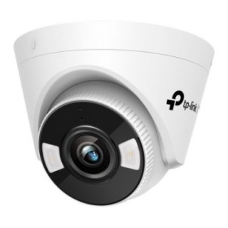 tp link tp link vigi c450 almohadilla camara de seguridad ip interior 2880 x 1620 pixeles techo