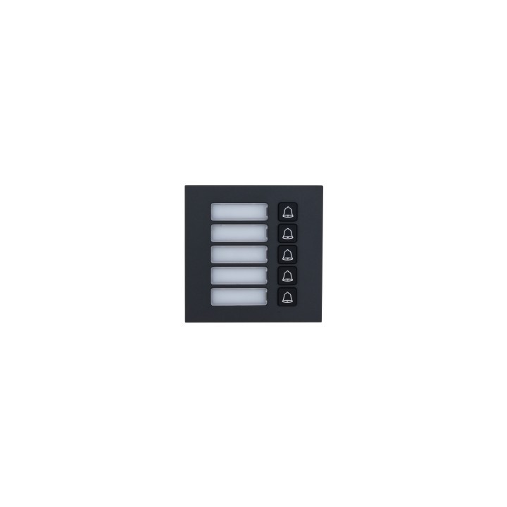 dahua  dhi vto4202fb mb5  dahua modulo con 5 botones para videoportero exterior modular serie vto420
